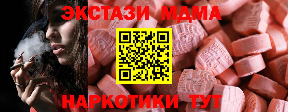 APVP Лесосибирск