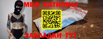 прущий лед Кинель