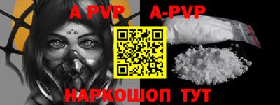 MESCALINE Кимры