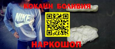 прущий лед Кинель