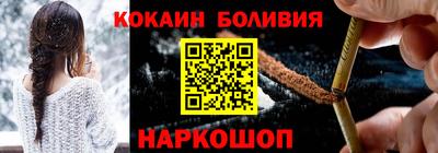 MESCALINE Кимры