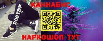 MESCALINE Кимры