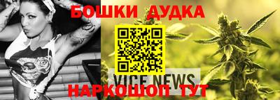 MESCALINE Кимры