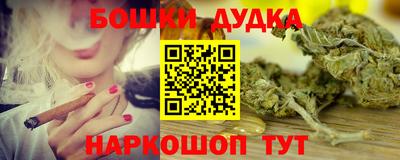 MESCALINE Кимры