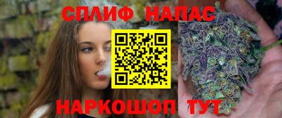 MESCALINE Кимры