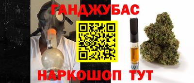 бутик Кингисепп