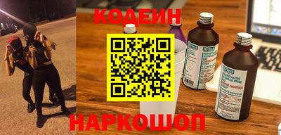 MESCALINE Кимры