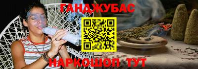 прущий лед Кинель