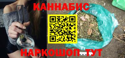 прущий лед Кинель