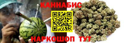 MESCALINE Кимры