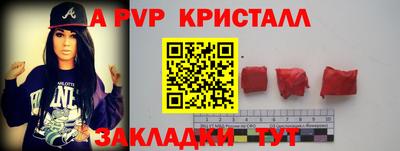MESCALINE Кимры