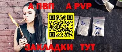 MESCALINE Кимры