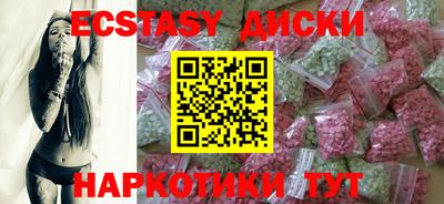 бутик Кингисепп