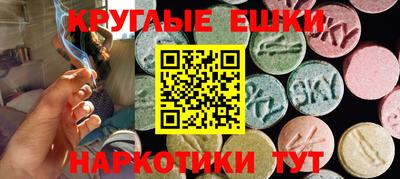 бутик Кингисепп