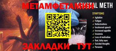 MESCALINE Кимры