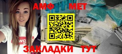 бутик Кингисепп