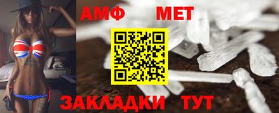 бутик Кингисепп