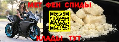 MESCALINE Кимры