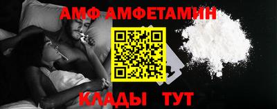 прущий лед Кинель