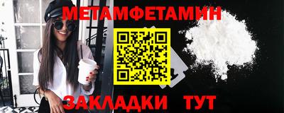 бутик Кингисепп