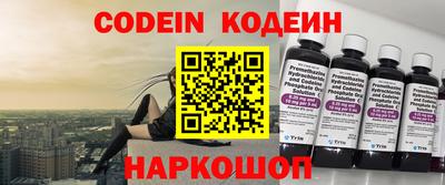 бутик Кингисепп