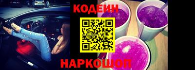 бутик Кингисепп