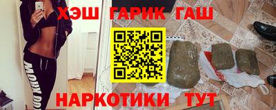 MESCALINE Кимры