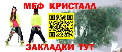 бутик Кингисепп